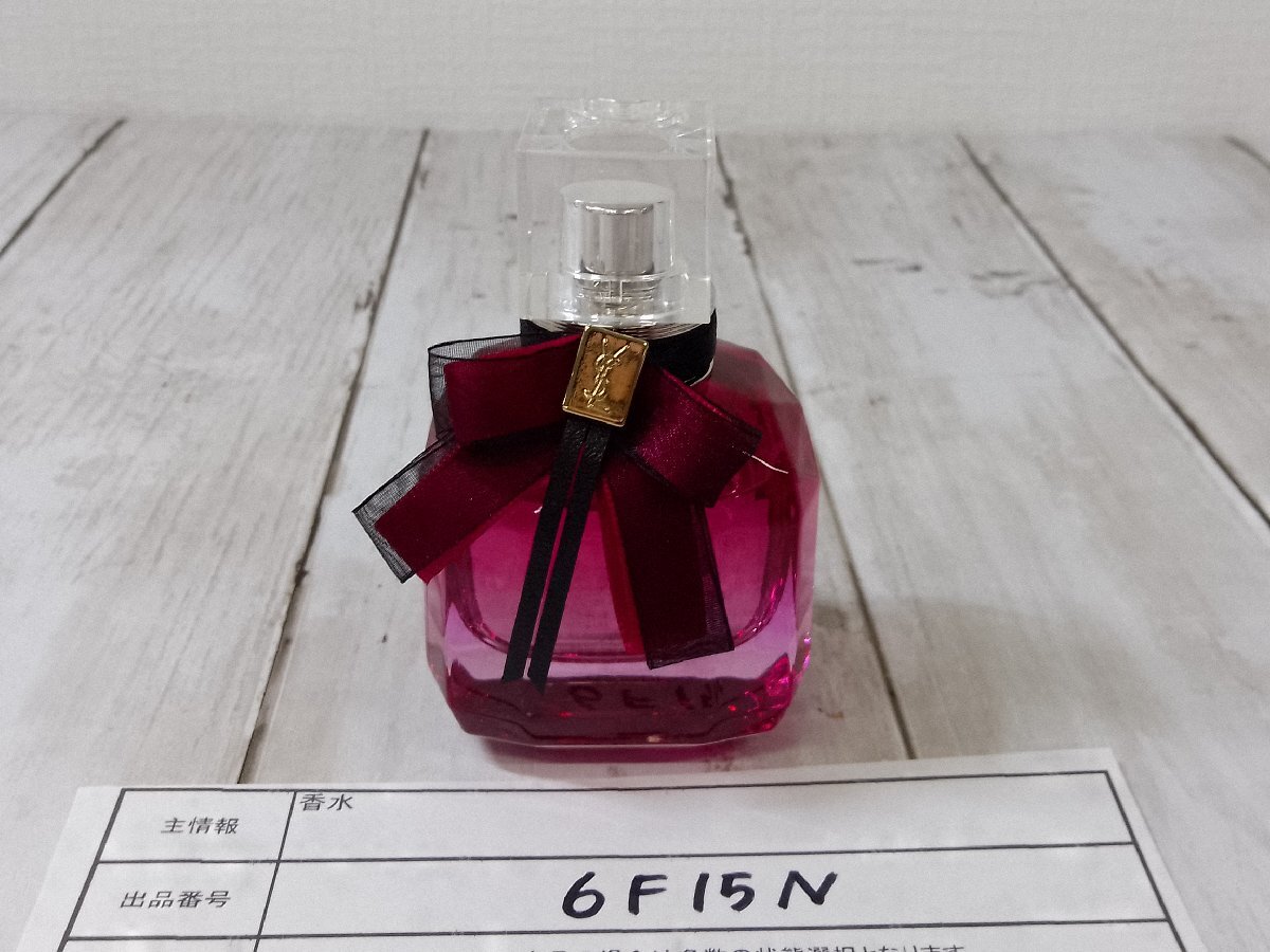 香水 YSL イヴ・サンローラン モン パリ オーデパルファム アンタンス 6F15N 【60】_画像1