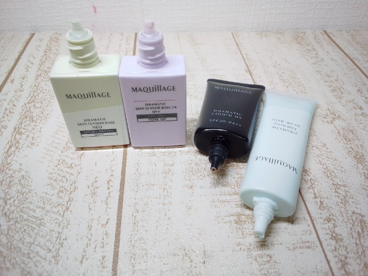  cosme { unopened goods equipped } MAQuillAGE Sofina 7 point foundation makeup base another 6G7E [60]