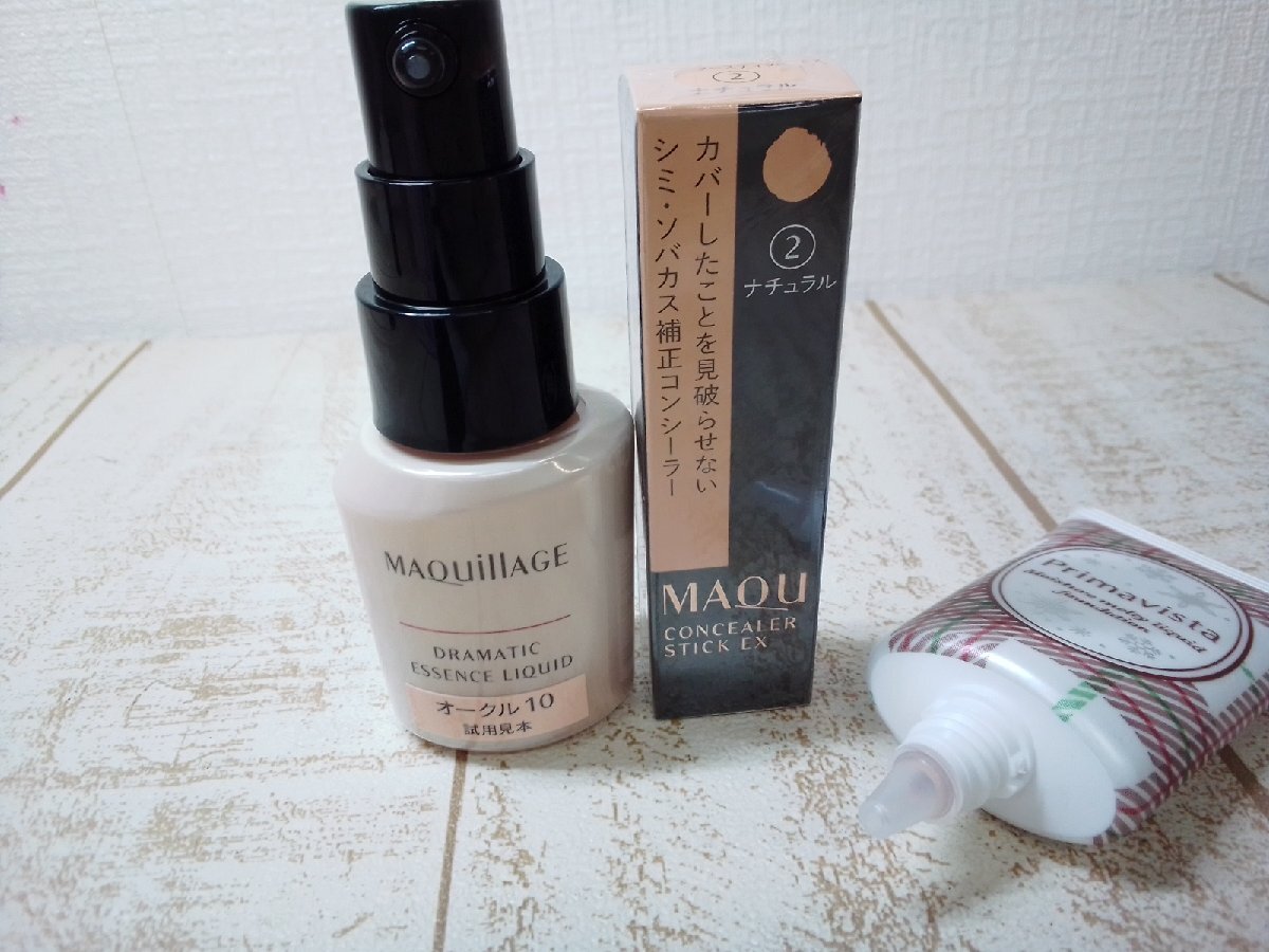  cosme { unopened goods equipped } MAQuillAGE Sofina 7 point foundation makeup base another 6G7E [60]