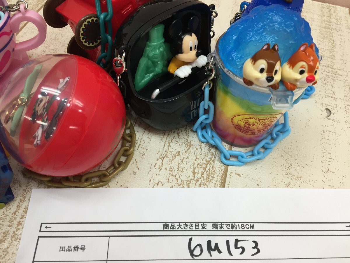 * Disney TDR snack case 7 point Mickey minnie horn tedo apartment house chip . Dale another 6M153 [60]
