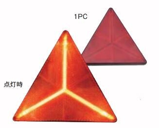 TIGHT JAPAN（タイトジャパン）レイズ LED レフレクター 1個 （1105-05） *三角反射板*トレーラー部品の画像1