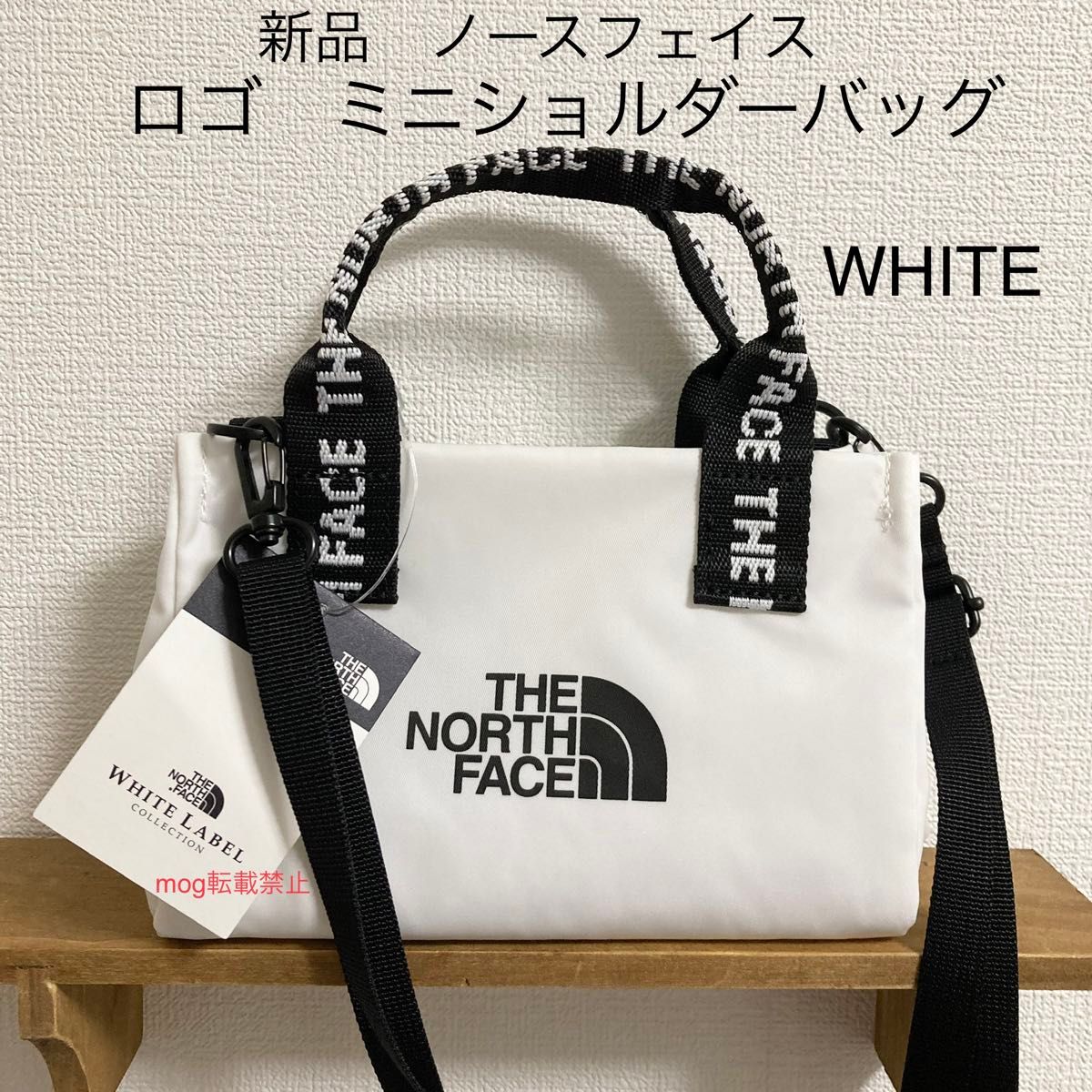 THE NORTH FACE 新品タグ付　ノースフェイス  【白】ミニショルダーバッグ