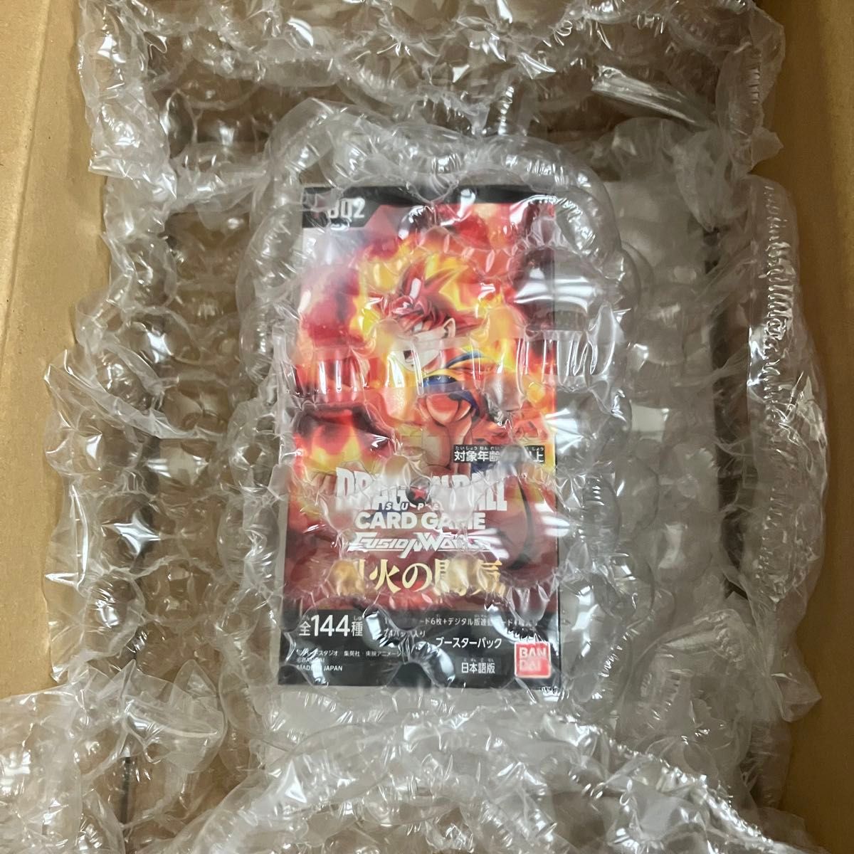 烈火の闘気 2box ドラゴンボール カード フュージョンワールド FB02