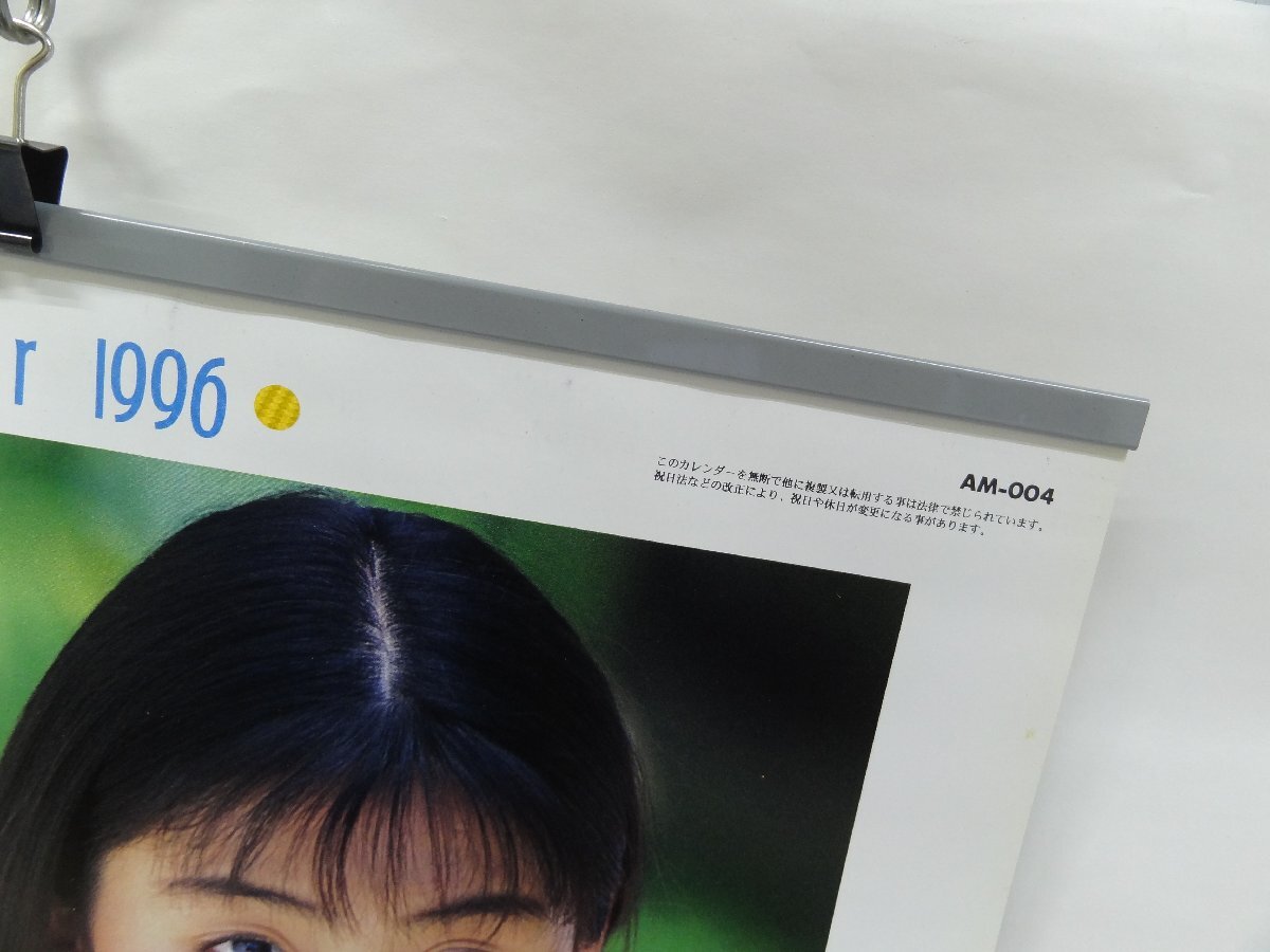 6^/.0005 Hinagata Akiko 1996 year calendar B 3 size 7 sheets .. swimsuit 