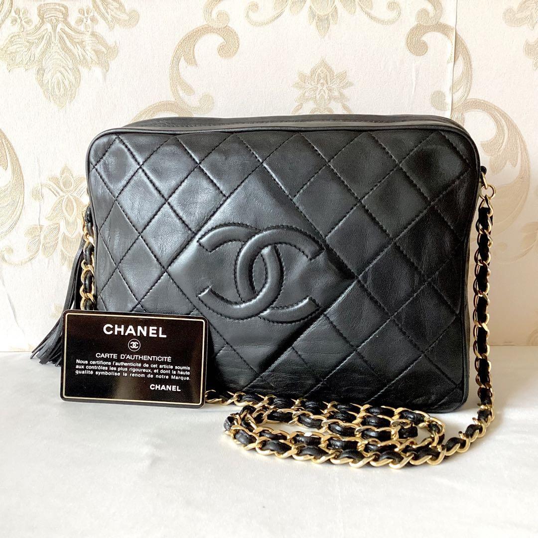 美品 CHANEL シャネル マトラッセ フリンジ チェーン ショルダー 美品 CHANEL シャネル マトラッセ フリンジ チェーン ショルダー