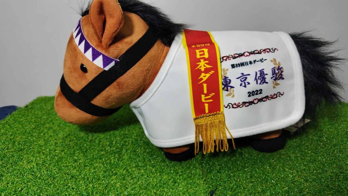 [ round one limitation ] Sara bread collection horse clothes costume soft toy do ude .-s!!