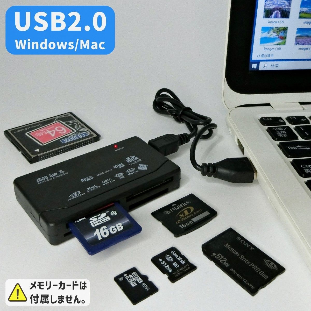 USB2.0 メモリーカードリーダー Windows Mac xDピクチャーカード メモリースティック コンパクトフラッシュ 02