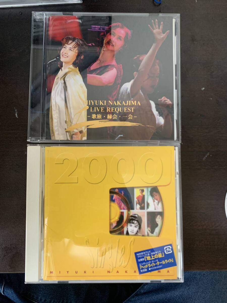 中島みゆき 「singles2000」「 ライブリクエスト 歌旅・縁会・一会」 二枚セットの画像1