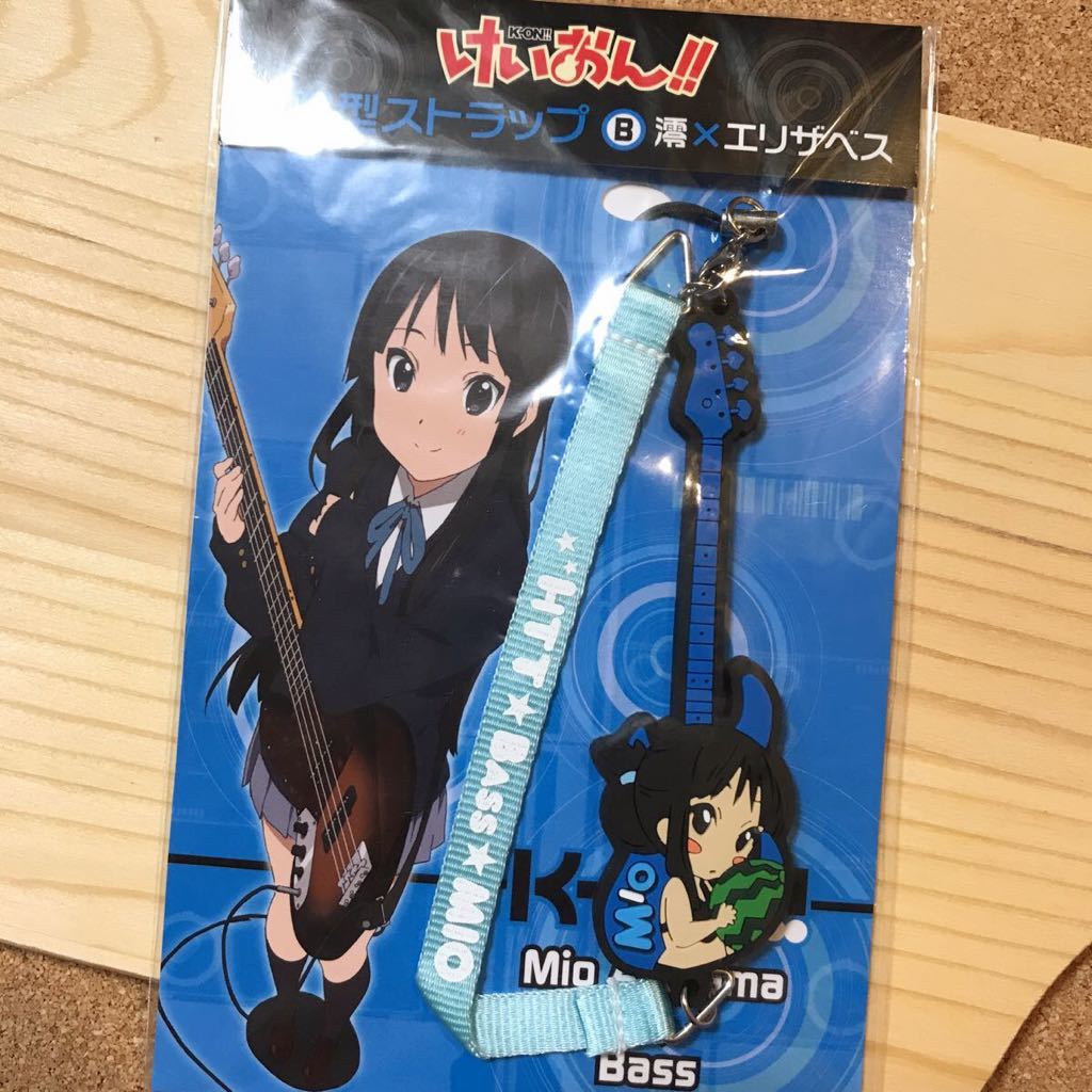 ヤフオク 秋山 澪 楽器型 ストラップ けいおん K On 放課