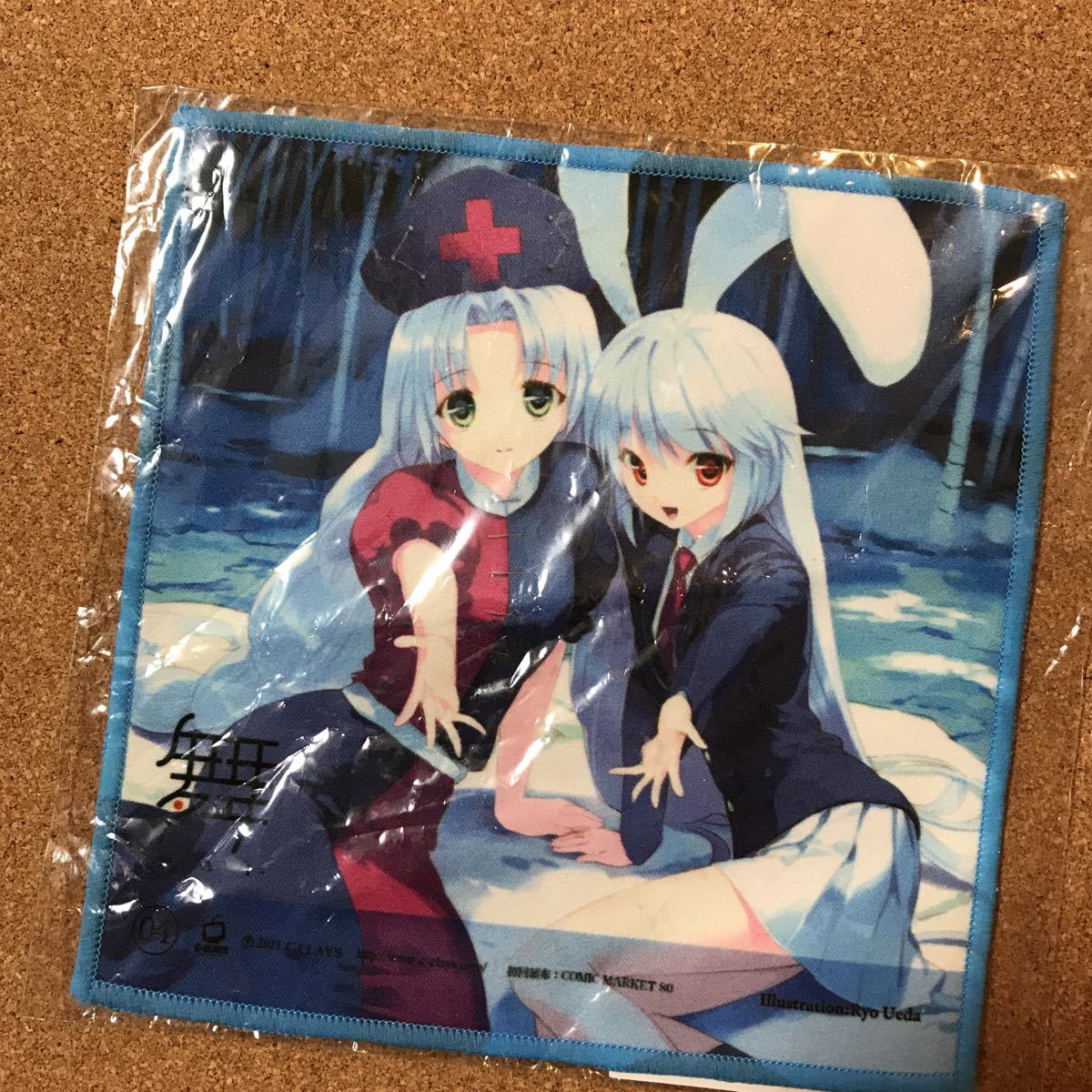 代購代標第一品牌 樂淘letao 送料無料 マイクロファイバーミニハンドタオル150mm 150mm 永琳優曇華院うどんげ東方project 東方 プロジェクト 代購代標第一品牌 樂淘letao 送料無料 マイクロファイバーミニハンドタオル150mm 150mm 永琳優曇華院うどんげ東方project 東方 プロジェクト