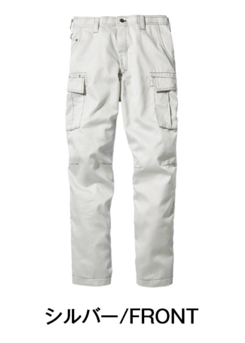  weight of an vehicle .Jawin spring summer no- tuck cargo pants No.55702 silver W96. work trousers deodorization anti-bacterial working clothes trousers large . construction construction agriculture . industry structure . man 