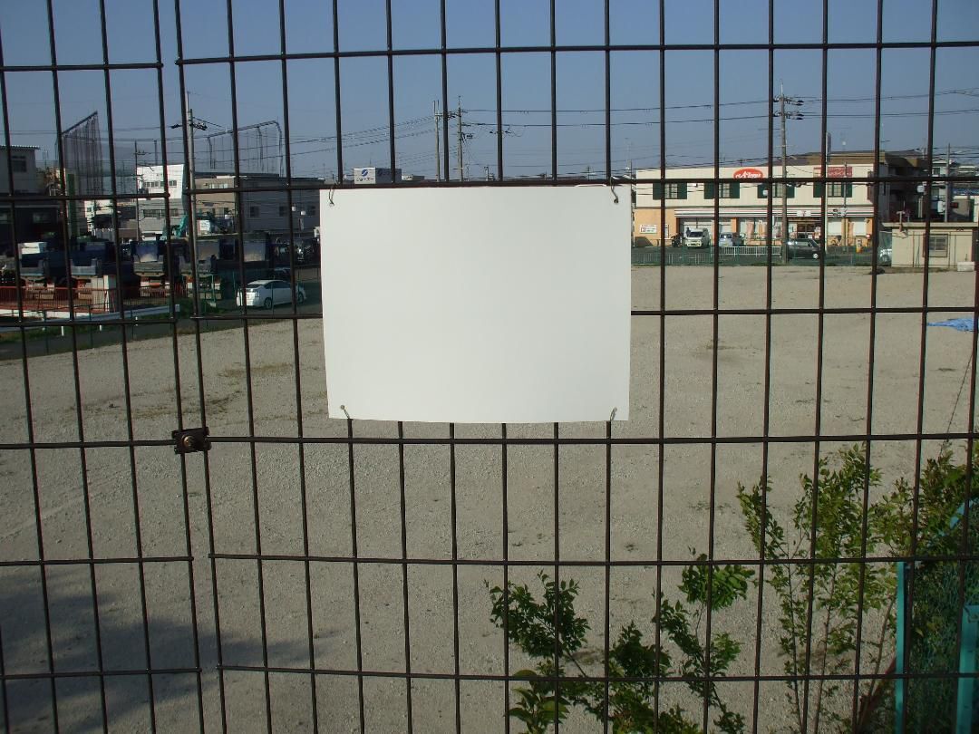 小型看板「駐車禁止（青字）」【駐車場】屋外可_画像5