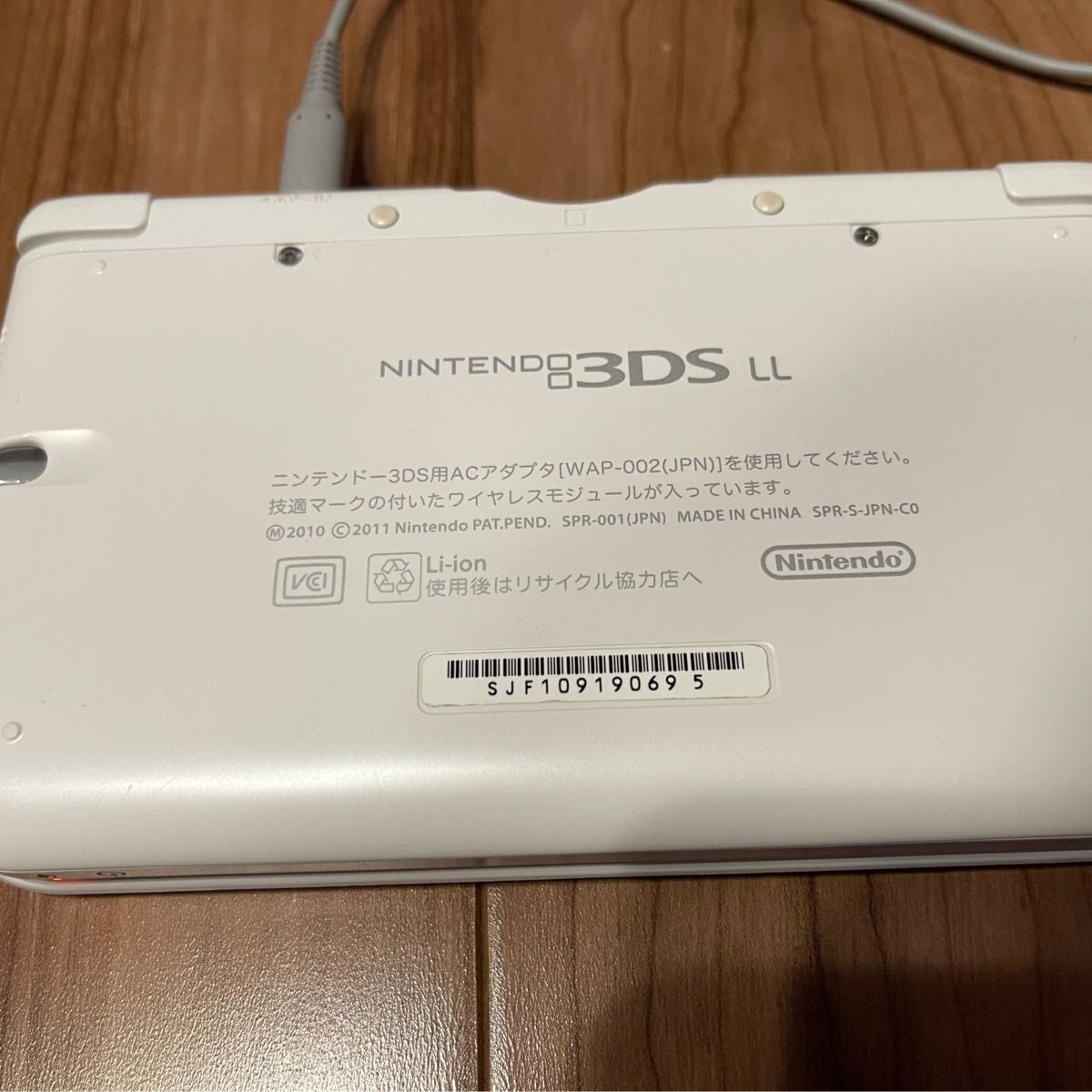 ニンテンドー3DSLL ホワイト Nintendo ゲーム　タッチペンSDカードなし