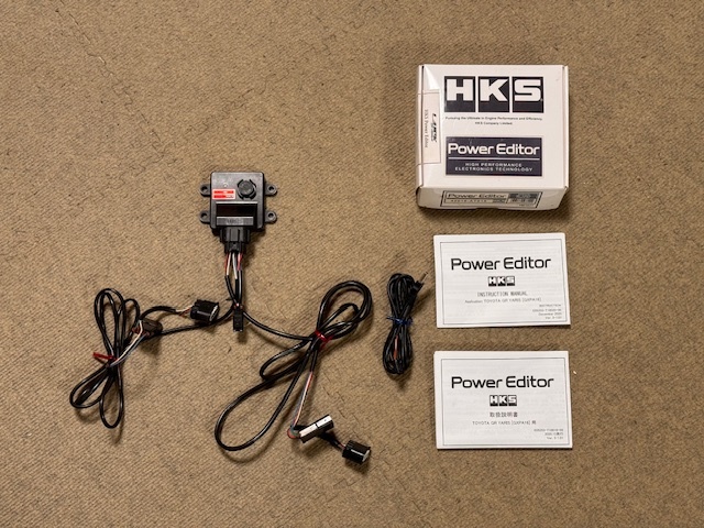 【HKS】POWER EDITOR 　GRヤリス GXPA16 G16E-GTS用_画像1