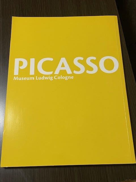 ピカソ展　ルートヴィッヒ美術館コレクション　2007年　図録/カタログ