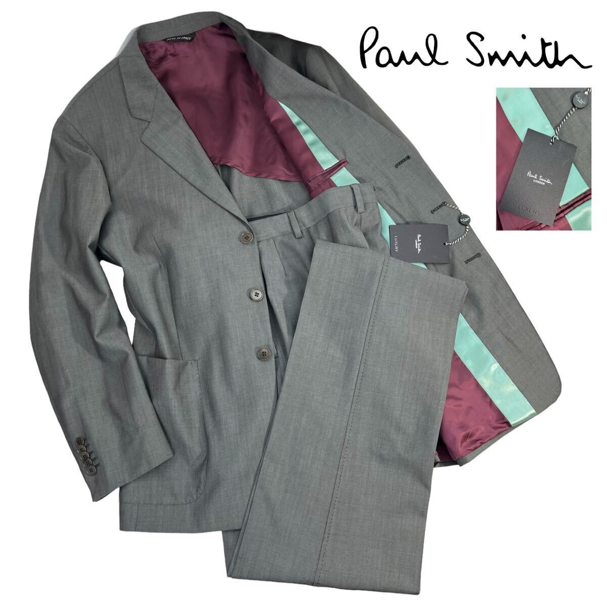 定価約10万 新品 Paul Smith LONDON ポールスミス ロンドン スーツ セットアップ サイズ48/L相当 グレー イタリア製 未使用品 タグ付 A2429の画像1