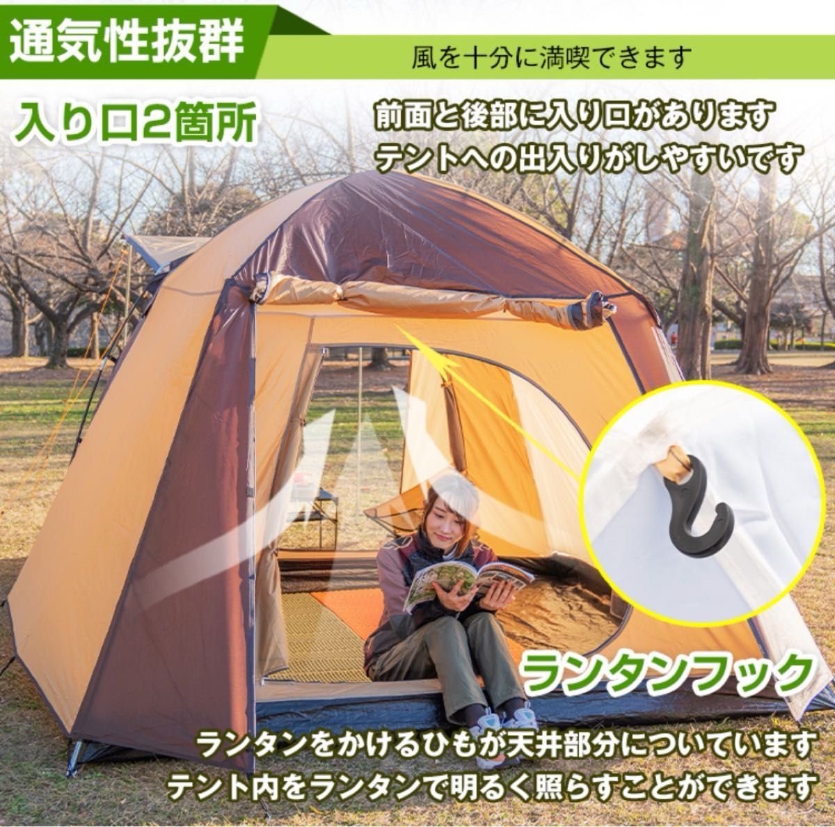 テント  2ルーム 耐水圧 キャンプ アウトドア