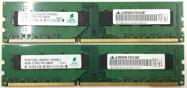 【4GB×4枚組】GREEN HOUSE PC3-12800(PC3-1600) 2R×8 中古メモリー デスクトップ用 DDR3 即決 動作保証【送料無料】の画像3