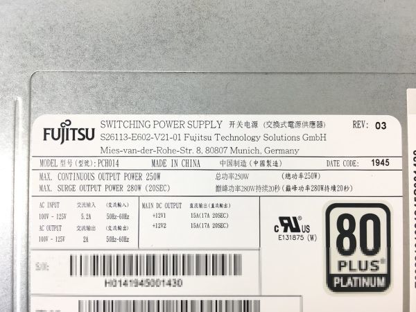  Fujitsu power supply box 250W ×1 pcs PCH014 D17-250P1A DPS-250AB-110A D588/T D588/TX D588/V D588/VX D588/B conform prompt decision [ operation guarantee ]