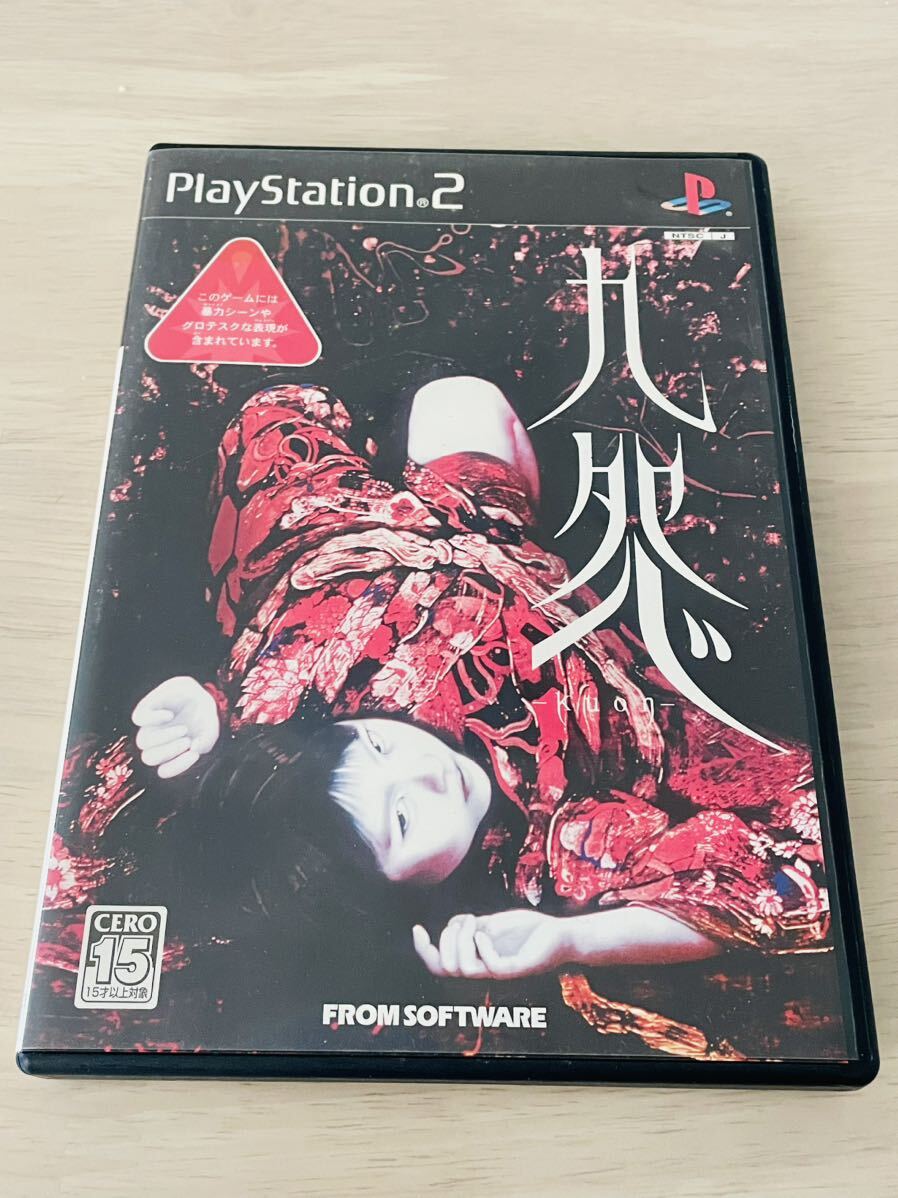☆5000部限定/写真集/ナイトメア/ナイトメアBOX/仙台貨物/写真集,シール,認定証,VHSビデオ/SHOXX - その他 ☆5000部限定/写真集/ナイトメア/ナイトメアBOX/仙台貨物/写真集,シール,認定証,VHSビデオ/SHOXX - その他