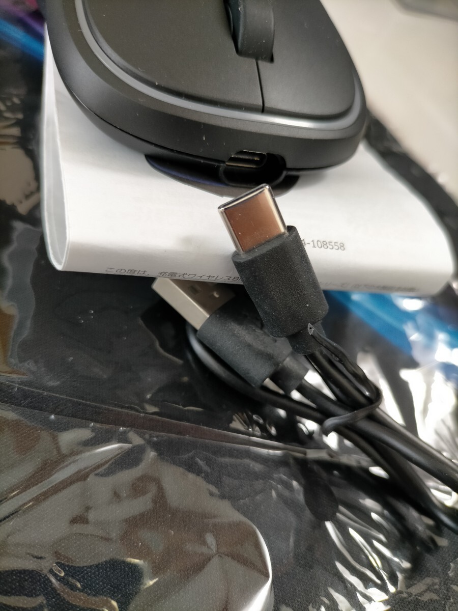 充電式ワイヤレスマウス　静音　Bluetooth, USB接続　ブルーLED　マウスパッド　説明書　充電コードタイプC付属_画像3