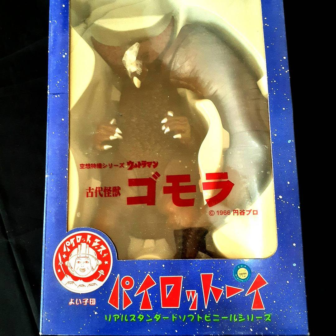  Pilot Ace * Ultraman real standard soft vinyl series { old fee monster Gomora } sofvi 