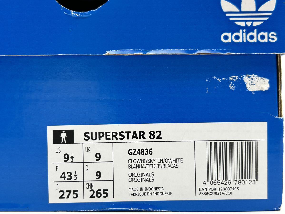 新品・27.5cm・adidas・ORIGINALS SUPERSTAR 82 アディダス オリジナルス スーパースター 82の画像10