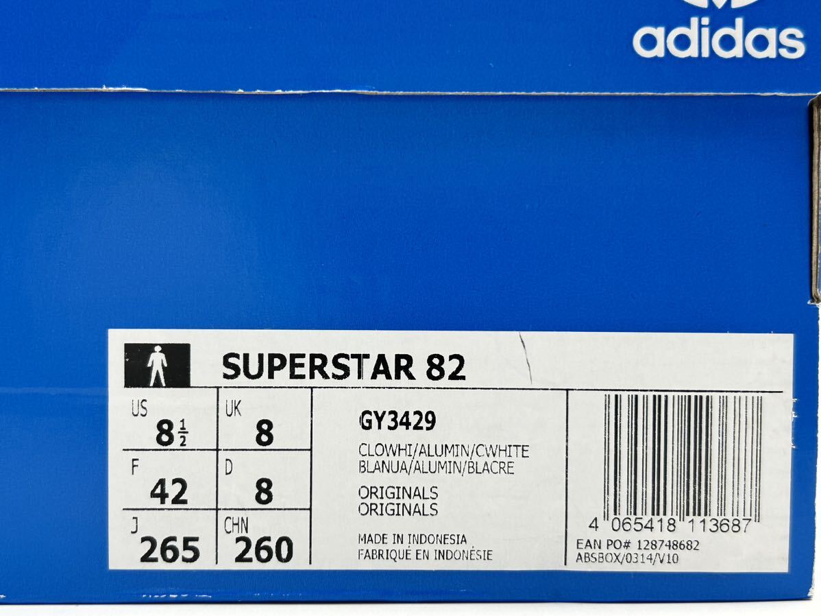 新品・26.5cm・adidas・ORIGINALS SUPERSTAR 82 アディダス オリジナルス スーパースター 82の画像10