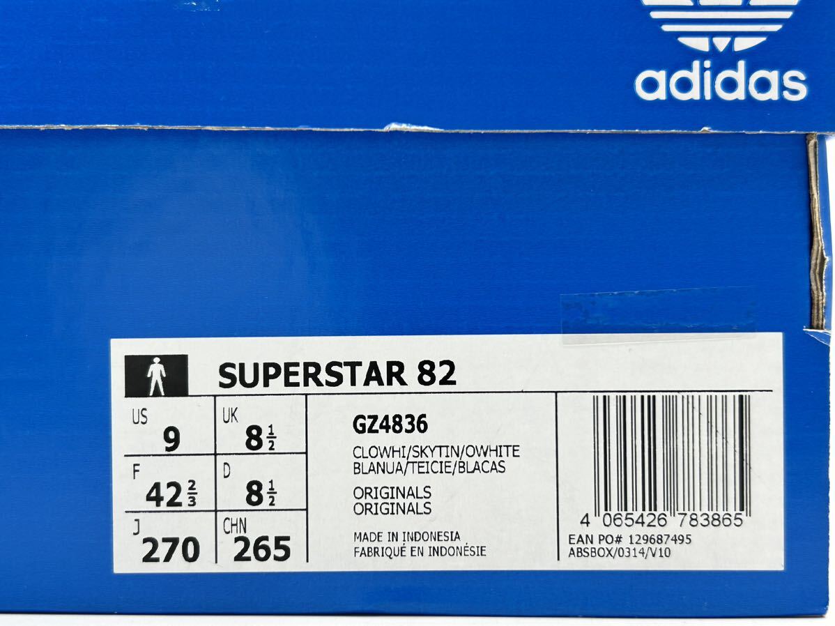 新品・27cm・adidas・ORIGINALS SUPERSTAR 82・アディダス オリジナルス スーパースター 82_画像10