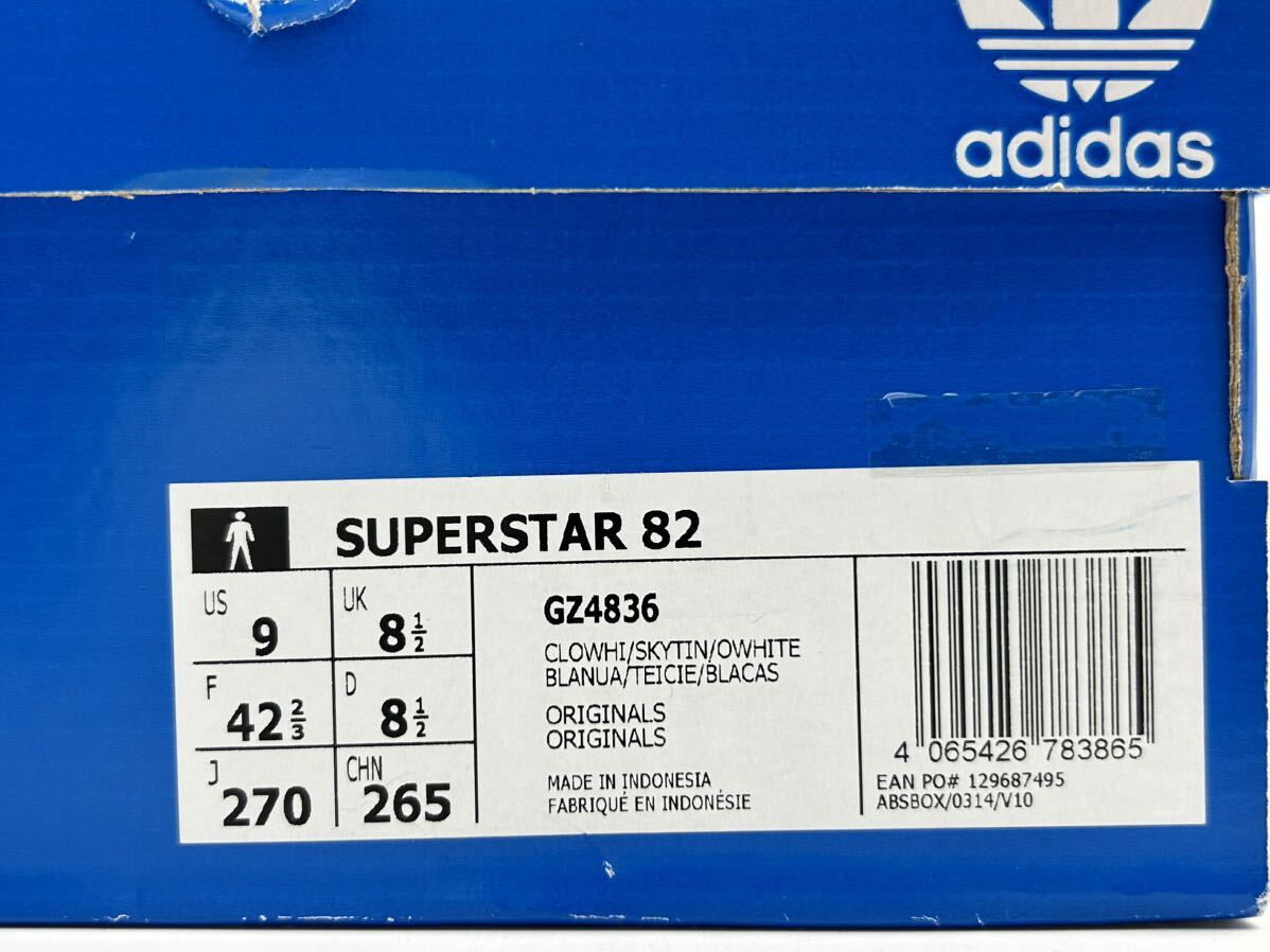  new goods *27cm*adidas*ORIGINALS SUPERSTAR 82* Adidas Originals super Star 82