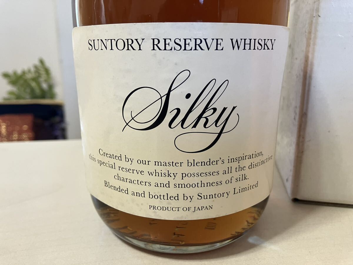 サントリー リザーブ ウイスキー シルキー Silky 古酒 SUNTORY RESERVE WHISKY 未開栓　箱あり_画像2