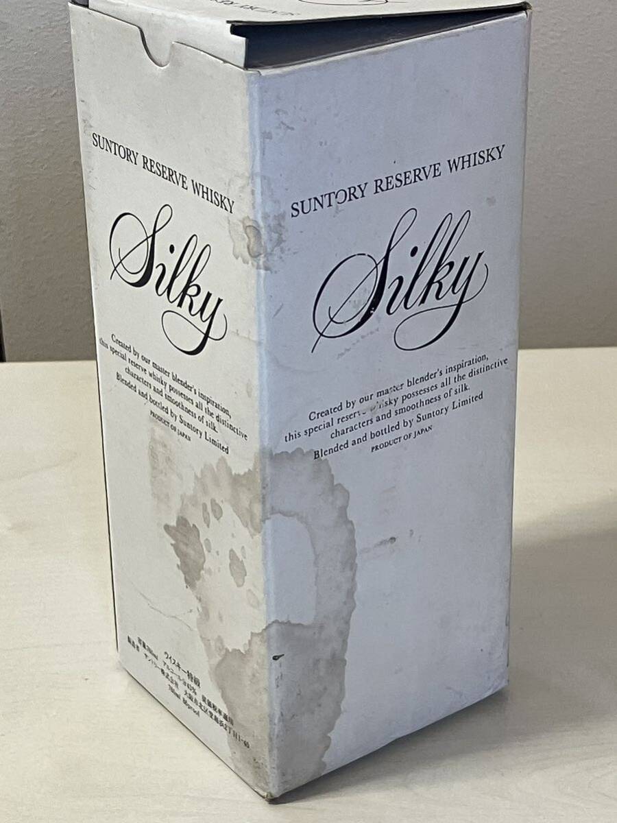 サントリー リザーブ ウイスキー シルキー Silky 古酒 SUNTORY RESERVE WHISKY 未開栓　箱あり_画像7