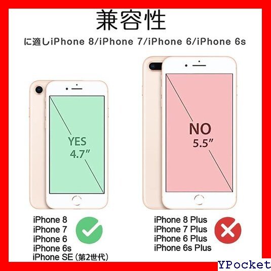 ベストセラー iphoneSE2 ケース 手帳型 シンプル iPho /8/7 6s通用 4.7inch対応 ピンク 1個 244