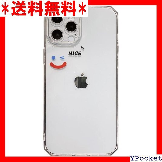 超人気 LuceTerra iPhoneケース スマイル ニコ a iPhone7/8/SE 第2世代 /SE 第3世代 24
