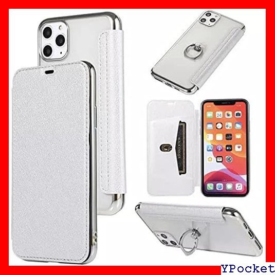 alacorta iPhone専用ケース 手帳型 リン 手帳 notebook B iPhone14 シルバー 144_画像2