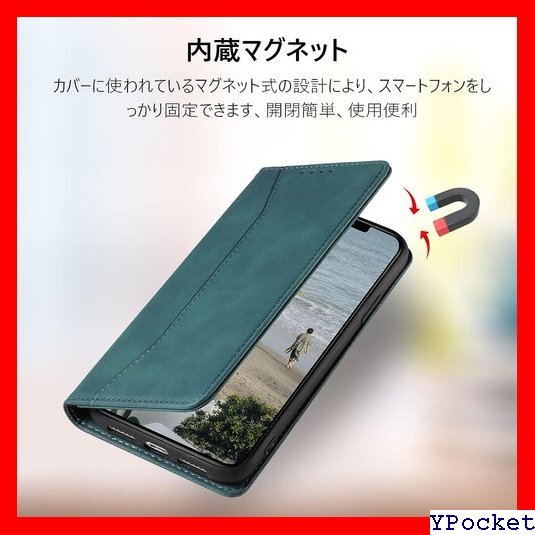 ベストセラー iphone11手帳型ケース スマホケース おしゃれ 全面保護 帯ケース 防塵 6.1インチ対応 ターコイズ 81