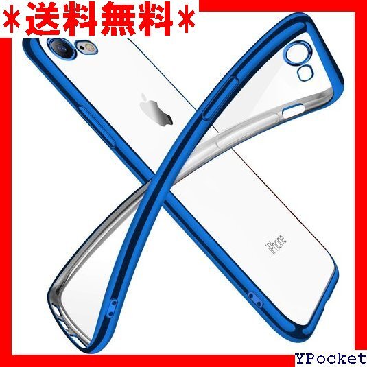 ベストセラー iPhone SE3 ケース iPhone SE ケー ース 耐 黄変防止 一体型 人気 携帯カバー ブルー 48_画像1