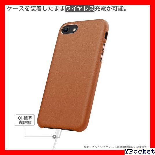 ベストセラー iPhone SE 第二世代 用 ケース iPhone hone Phone8 専用 ケース 4.7inch 150