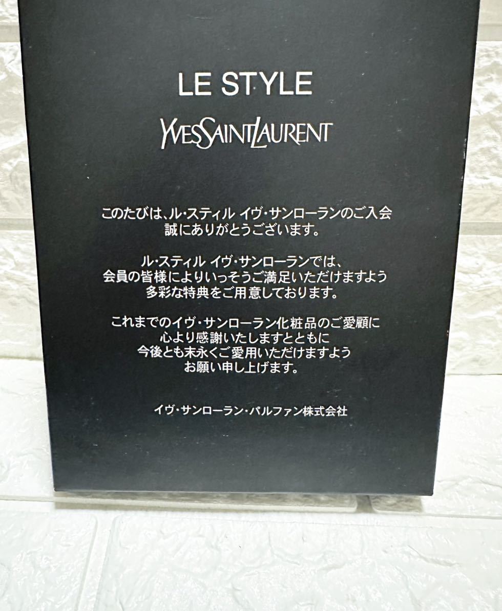 【新品未使用】　YSL イヴ・サンローラン　ミラー　ノベルティ_画像4