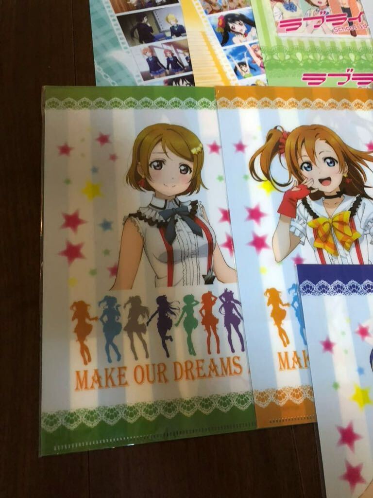 アニメグッズ　クリアファイル ラブライブ中心　約16点_画像5