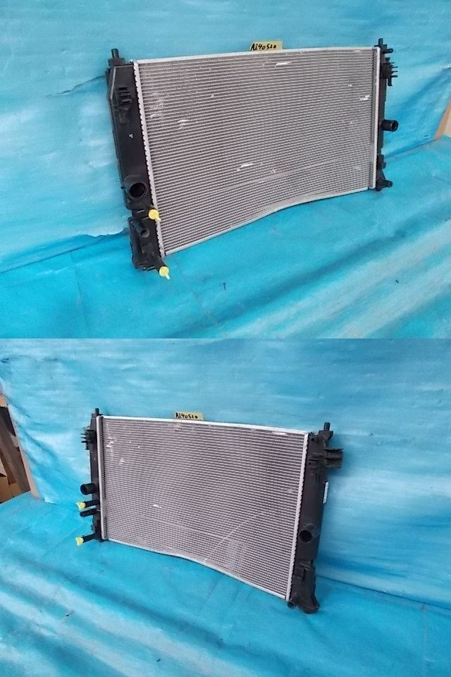  aqua MXPK11 radiator NAI40520