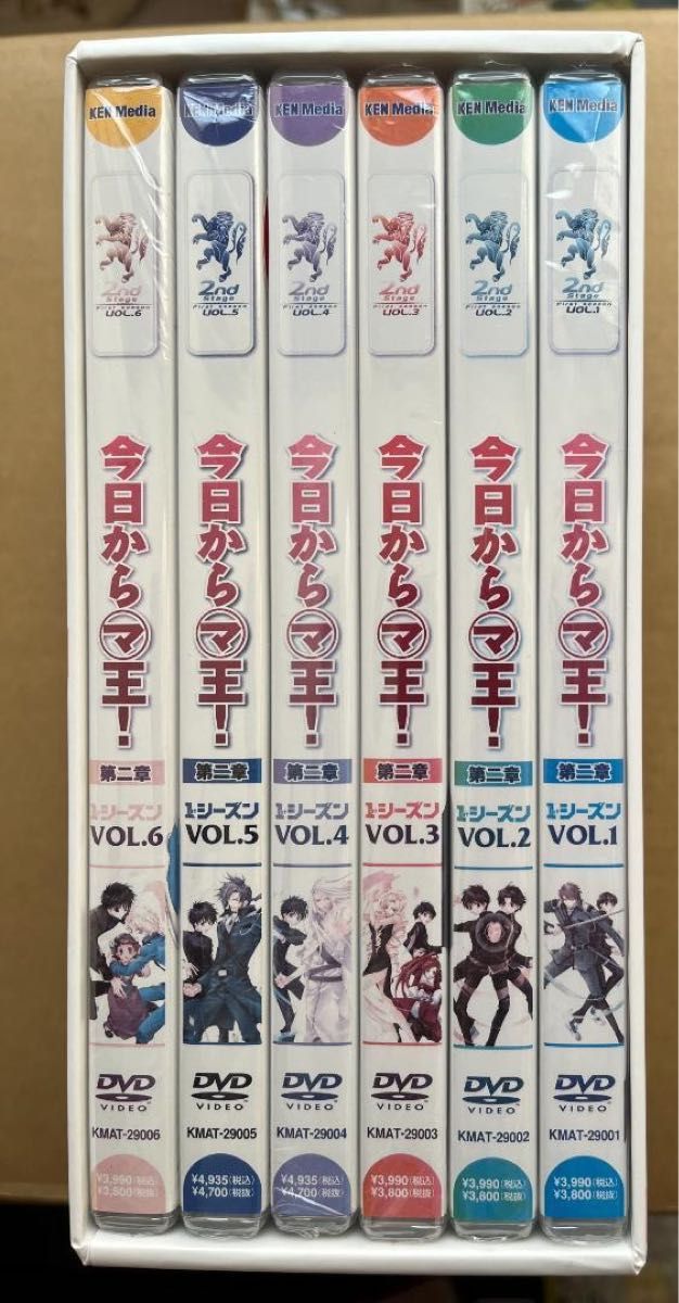 今日から王! DVD17本セット★初回版、アニメイト限定版、全巻購入特典BOX