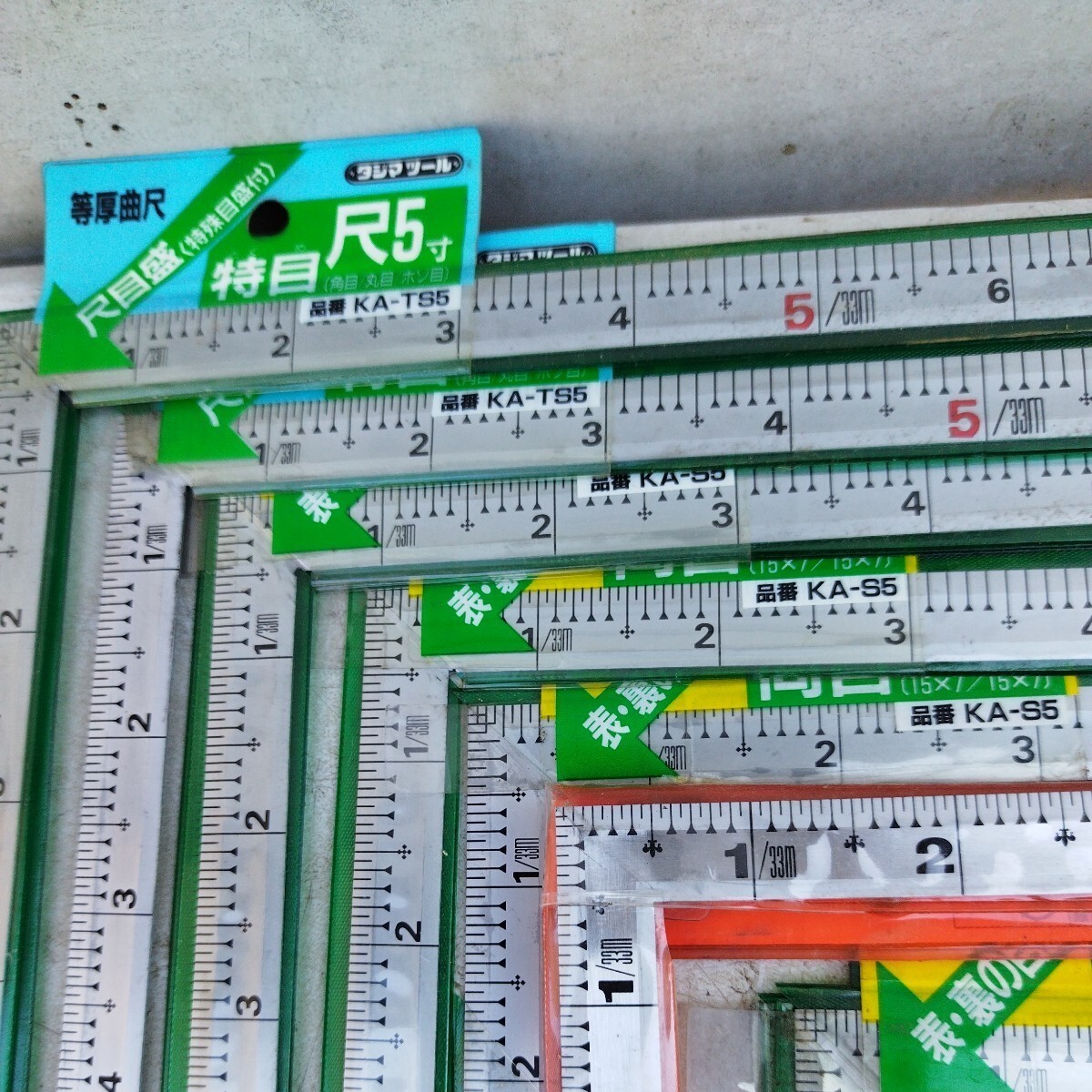  bending shaku ruler together set large . construction tool tool difference . gold [100 size ]
