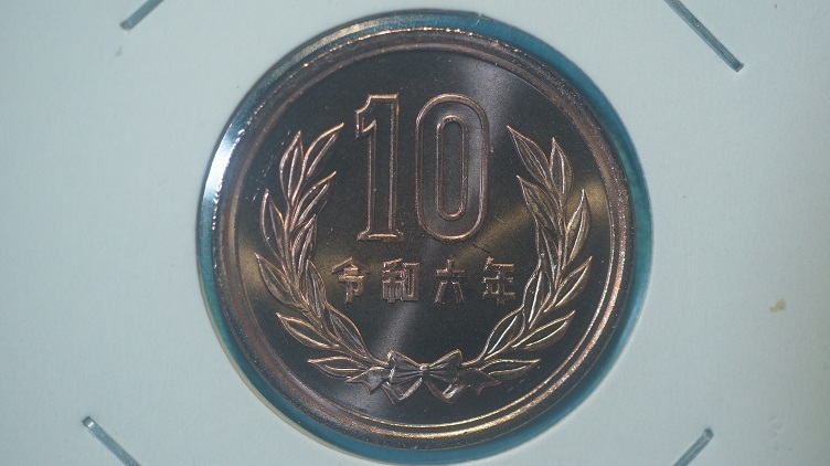 令和６年　１０円青銅貨　ミント出し　２_画像1