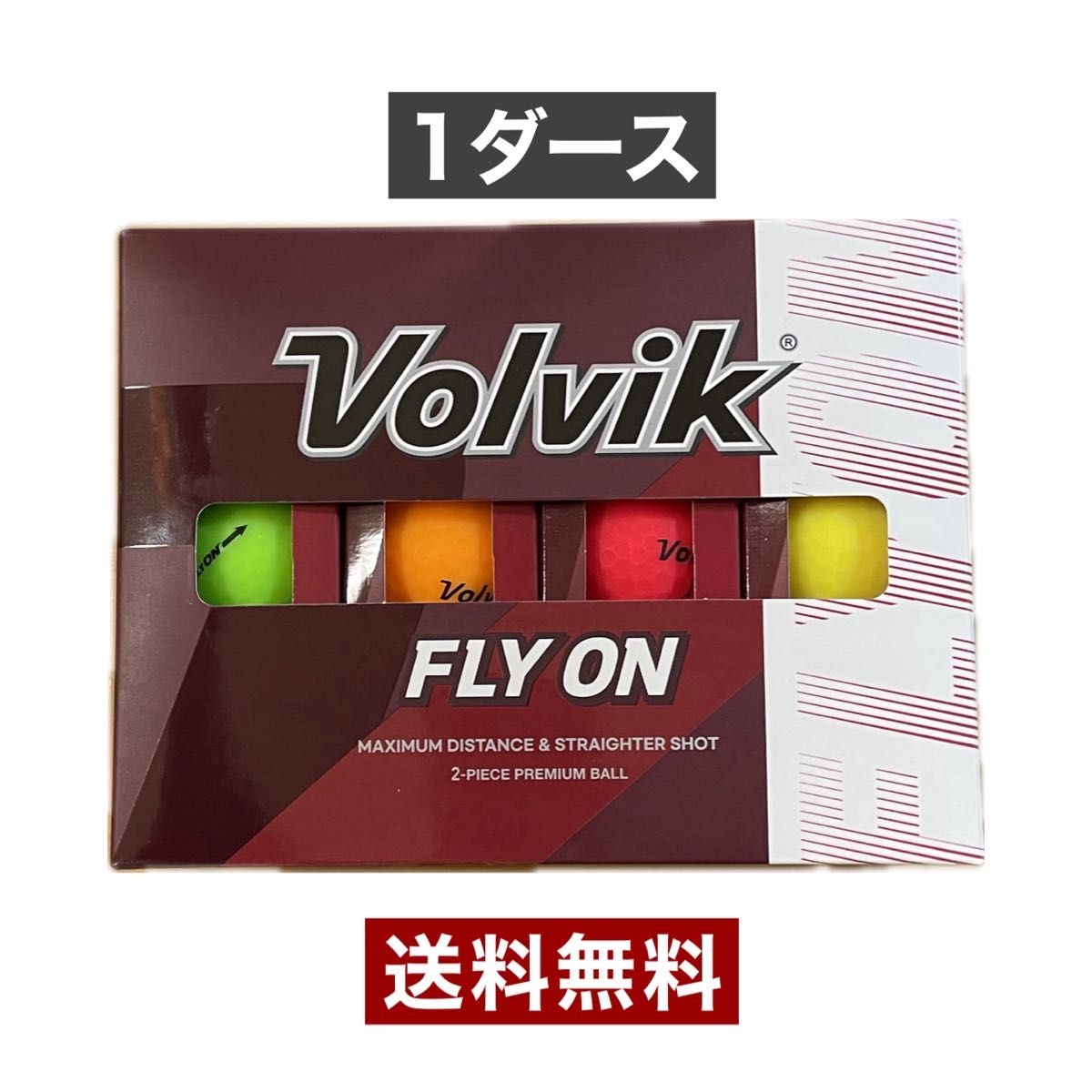 ボルビック フライオン Volvik FLY ON ゴルフボール 1ダース 12球 マルチカラー