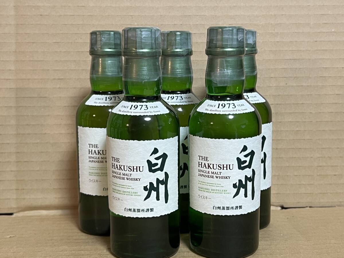 サントリー　白州　180ML　5本セット_画像1