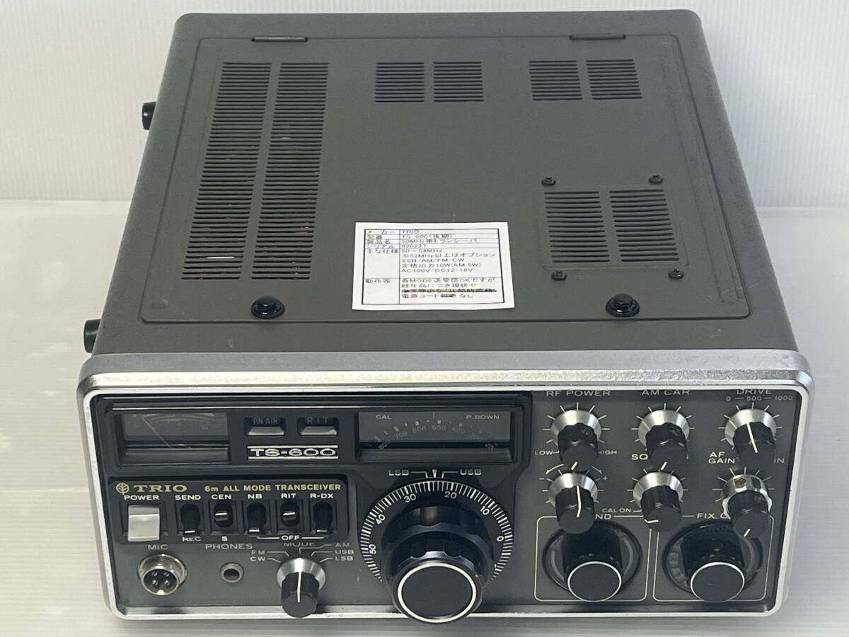 TRIO/ Trio 6m all mode transceiver TS-600 operation verification settled ( body only ) power cord none 