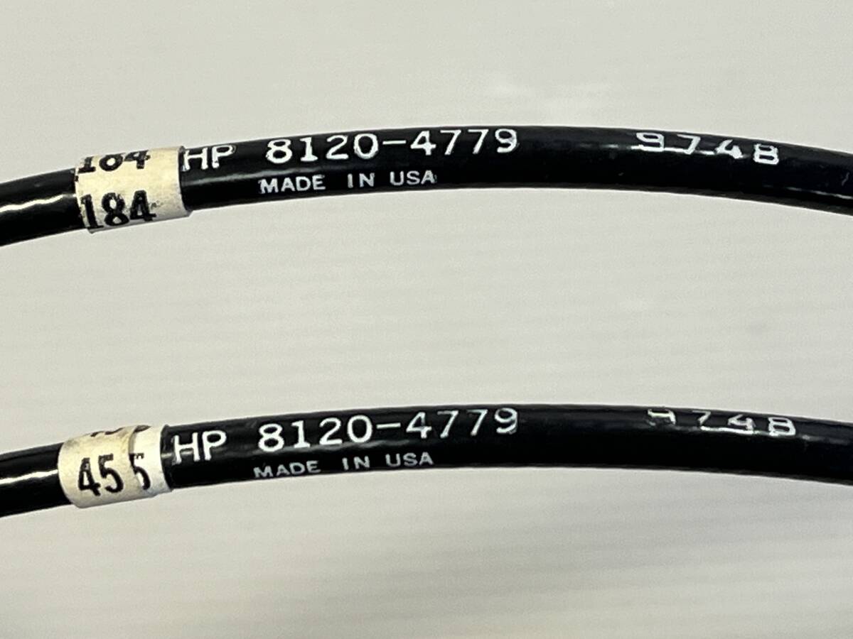 HP APC7 cable 60cm. coaxial cable 8120-4779(2 pcs set ) USA