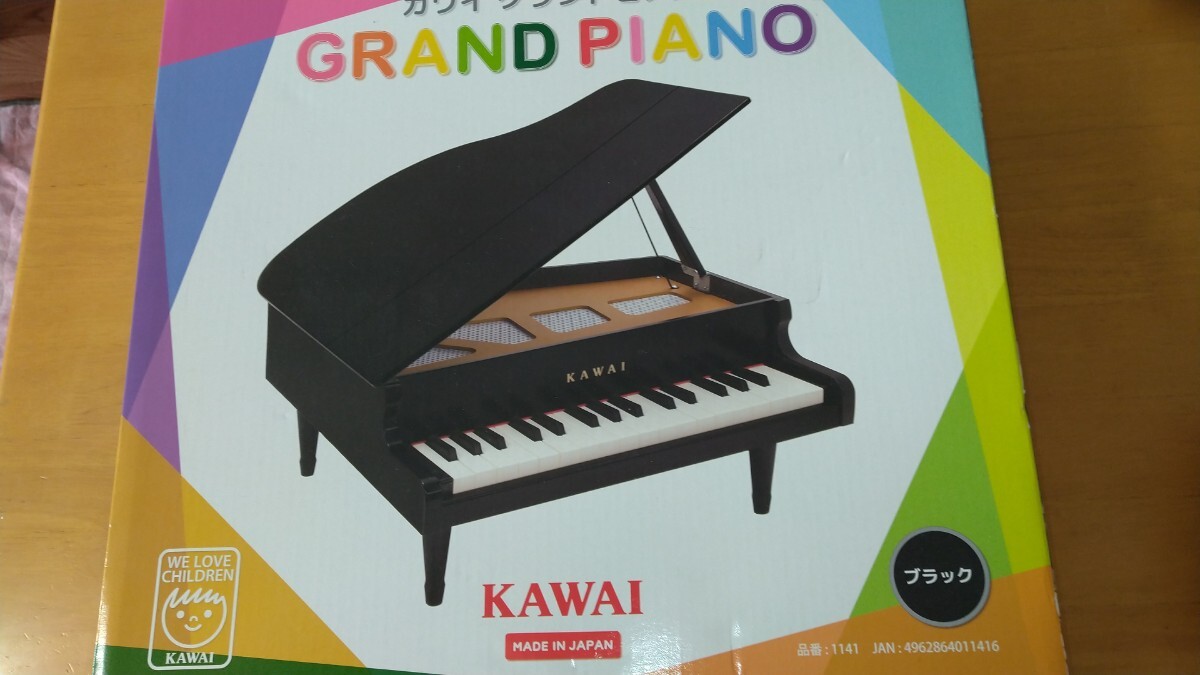 カワイ KAWAI グランドピアノ トイピアノ ピアノ ブラック_画像1