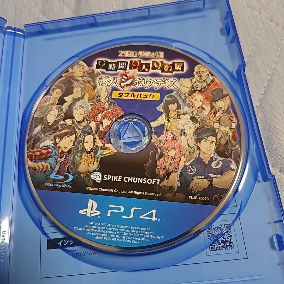 PS4 ZERO ESCAPE 9 hour 9 person 9. door . person si bow tes double pack beautiful goods 1 jpy from start!